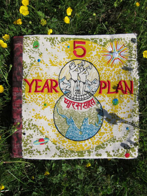 5 Year Plan Book