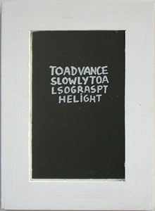 JAMME: New Exercises: TOADVANCE, 2008 faj0847